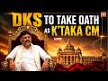 Karnataka New CM News LIVE | DK Shivakumar Oath | Congress To Keeps Ceremony Simple | India Today