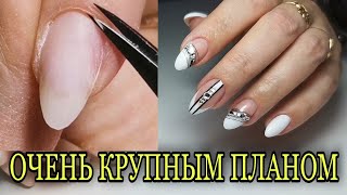 🔥🔥🔥Шикарный маникюр гель лаком ОЧЕНЬ КРУПНЫМ ПЛАНОМ👍