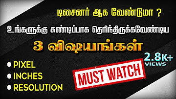 what is pixel | resolution | Inches - Tamil photoshop tutorial - Beginners - CHARLES CREATION #pixel
