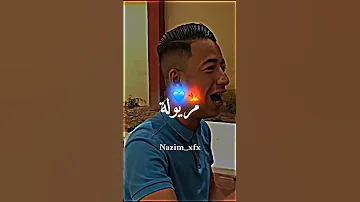 نتيا باري داتك 