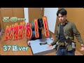 仮面ライダーカイザ 変身ポーズ やってみた 37話ver 