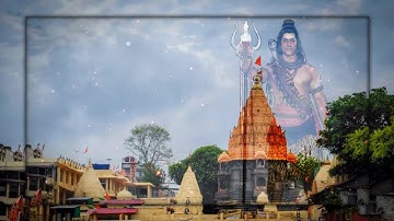 #ujjain कण कण भोले स्टेटस Mahakal status Ujjain Mahakal status Ujjain Avantika status Ujjain status