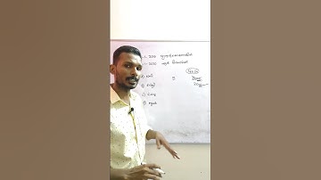 Calendar #psctricks #pscmathsclass