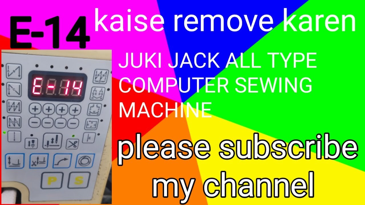 sewing machine mein error 14 kaise remove karen YouTube