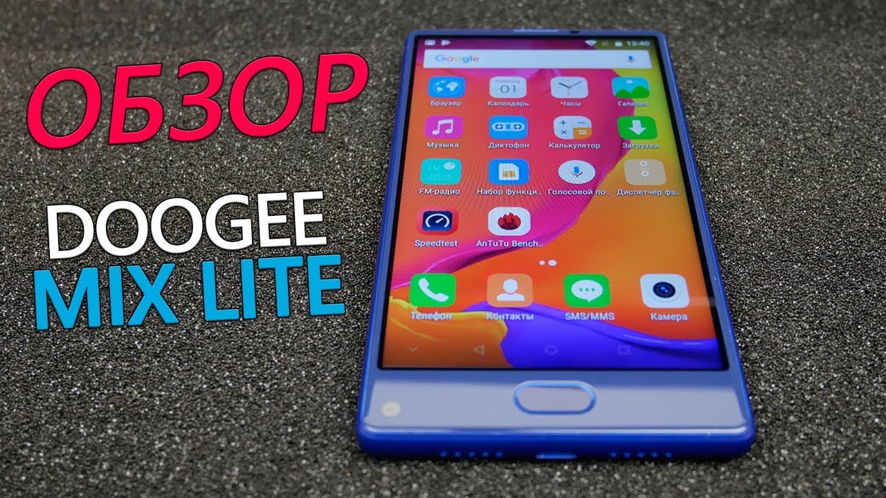 Обзор DOOGEE MIX Lite - эконом вариант безрамочника