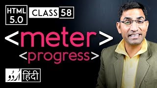 Meter tag and Progress tag - html 5 tutorial in hindi - urdu - Class - 58 screenshot 4