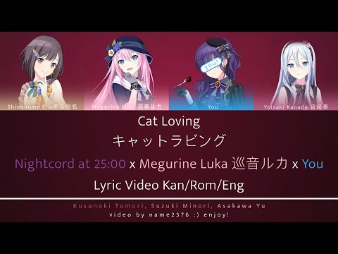 [Full Karaoke] Cat Loving || N25 with You as a member!! (キャットラビング)