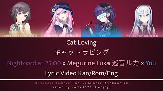  Karaoke Cat Loving  N25 With You As A Member 