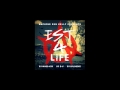 Machine Gun Kelly Ft. DUB-O DJ Xplosive - EST 4 Life - EST 4 Life Mixtape