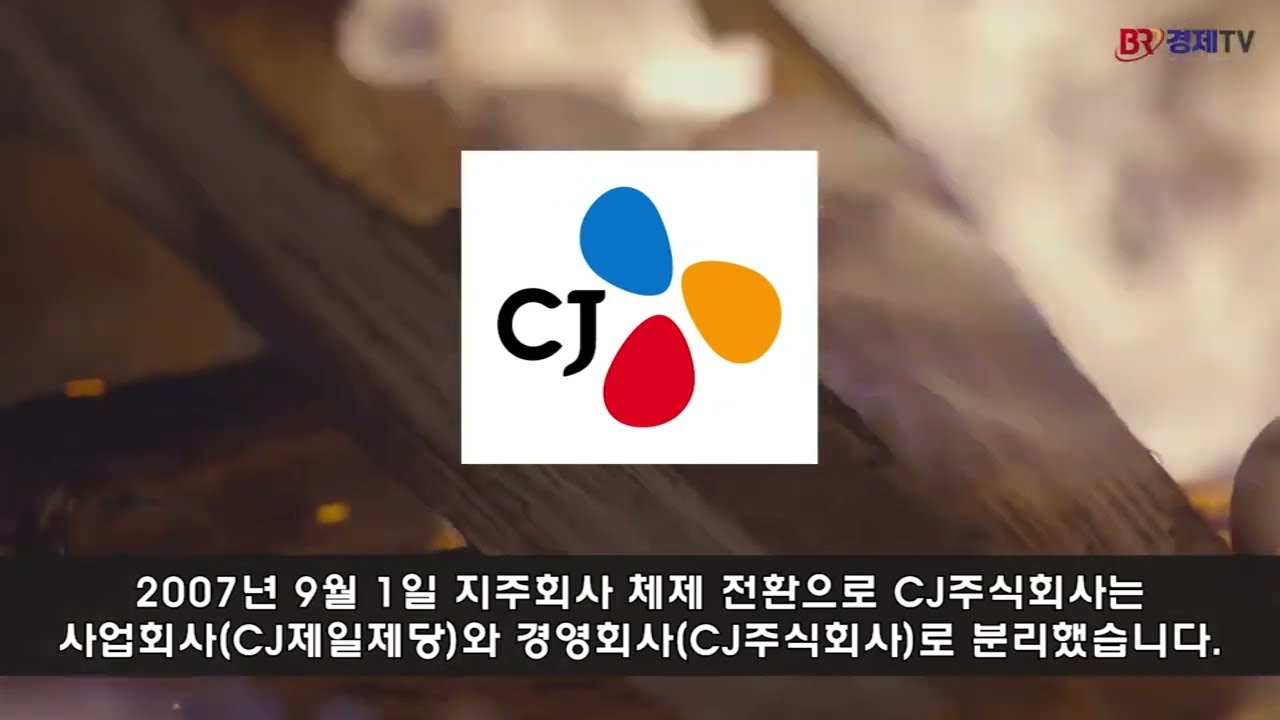 비즈니스리포트