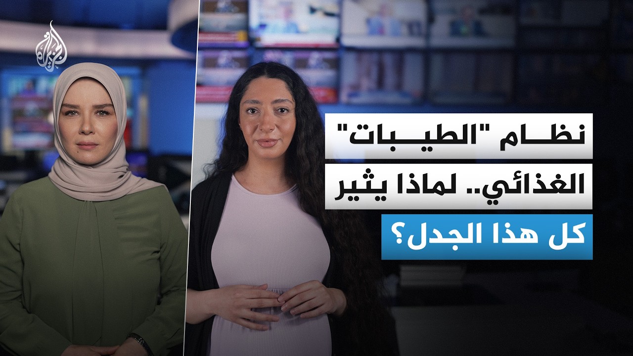 �� ����� ���� ������ �������.. �� ��� -���� �������- ��������
 - نشر قبل 39 دقيقة