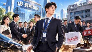 Top Salesman Fired Over 1 Bonus, But His Rival VP Title Was a Trap for the Black Hearted Boss