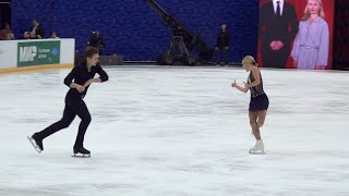 Anastasia Mukhortova, Dmitriy Evgeniev / Test Skates / Fp 25.09.2022
