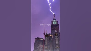 #ياسر_الدوسري #سورة_الرعد #قرآن
