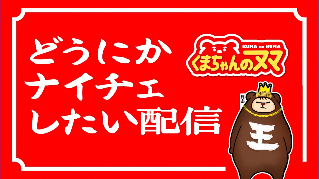 ちょっとだけやるんた【#DBD】##765 - YouTube