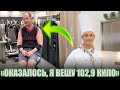 ВИНОВАТЫ ТОРТИКИ// Актер "Кухни" Никита Тарасов пожаловался на лишний вес