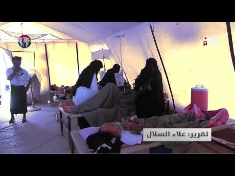 عودة الكوليرا في عدن: انهيار وشيك للنظام الصحي