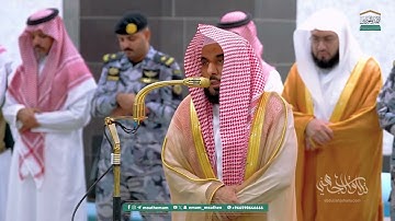 تلاوة إبداعية بترنم رائق من سورة فاطر للشيخ عبدالله الجهني | فجر 4-3-1447هـ