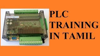 PLC TRAINING IN TAMIL – PART 8–Timer Comparison example program in GX WORKS2 SOFTWARE
