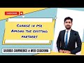 Accounting for Partnership - change in psr | class 12th | Accounts | chapter 2 | part 1 | Aman sir |