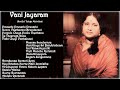 Vani Jayaram || Soulful melodies from Telugu Movies