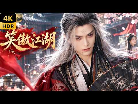 Ding Yuxi, the male lead of Eternal Night Galaxy, is the most handsome Dongfang Bubai in history!