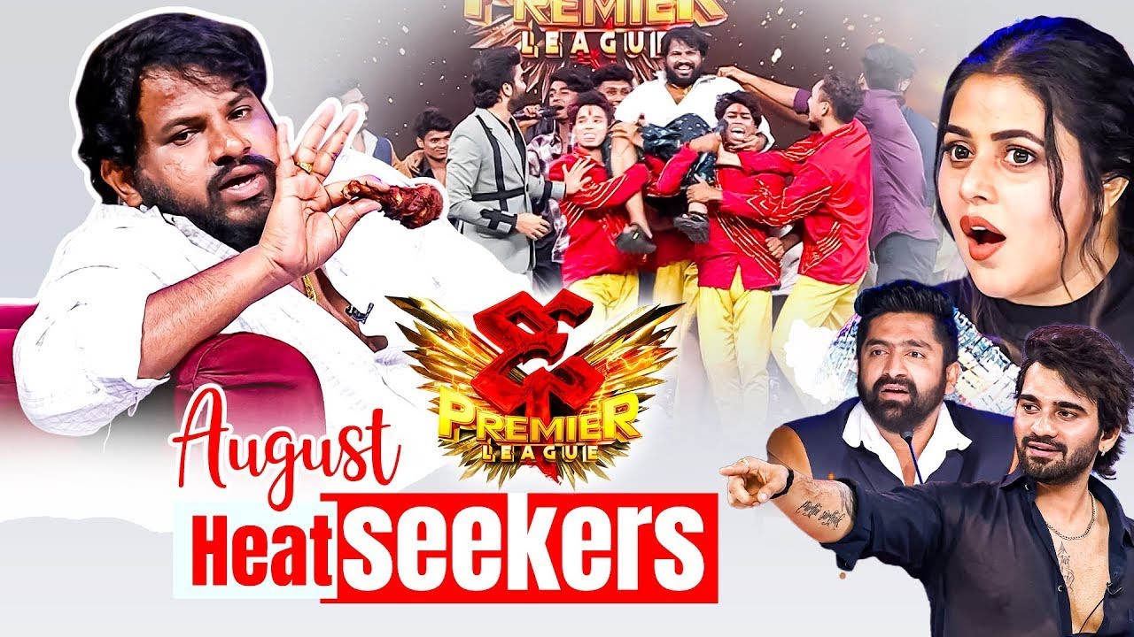 Dhee Premier League - Heat Seekers 