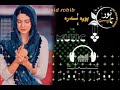 Title بنګړی د ما د ر بندې مات کړل Emotional Pashto Song 2025 