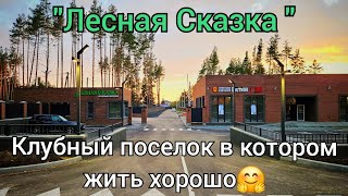 видео:  картинка: