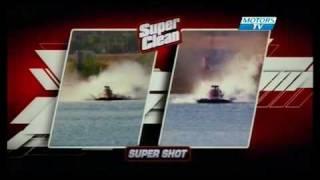 IHBA Dragboat 2008 (TFH) - Round 2 - Chandler