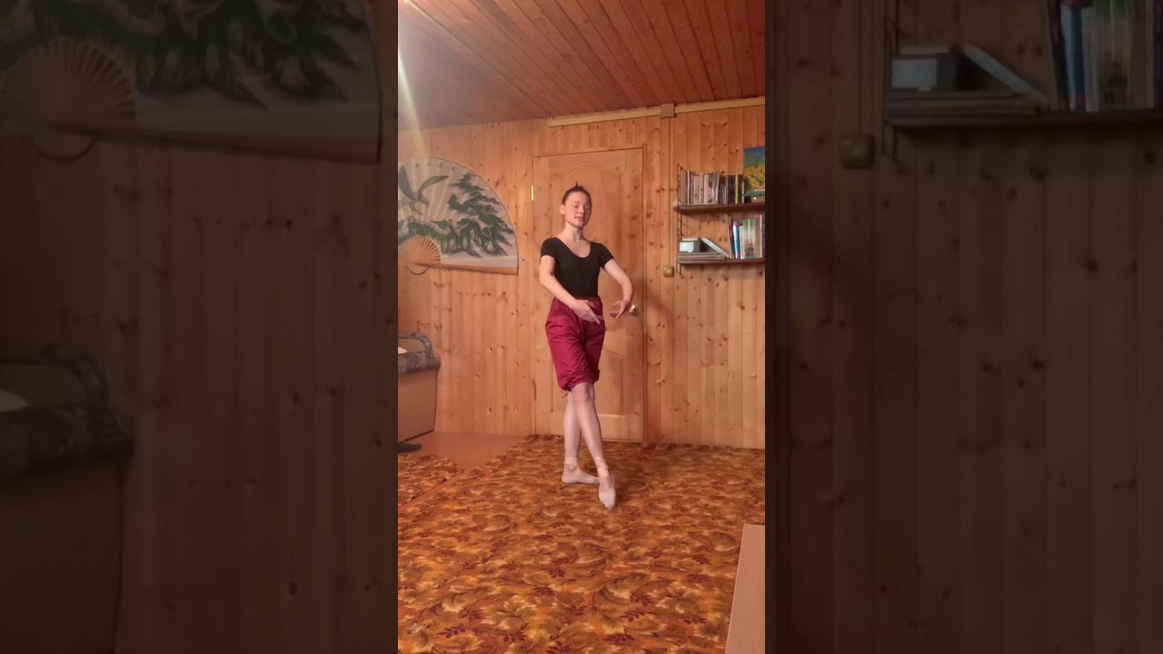 Адажио на середине