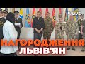 🙏ДО СЛІЗ! У Львові посмертно нагородили захисників України | Новини.LIVE