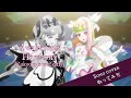 Song Cover Awakening Harmony Zukyoon S Part Only ズキューンのパート 歌ってみた By Kibouka