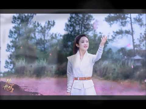 Team Song Of Princess Agents Zhao Ling Ying And Lin Gengxing Youtube