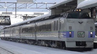 【JR】12D キハ183系5B「特急オホーツク2号」岩見沢発車