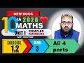 10th Class Math Unit 1 Exercise 1.2 Q3 (1–4) Solved | Complex Numbers | New Book 2026 | Punjab Board