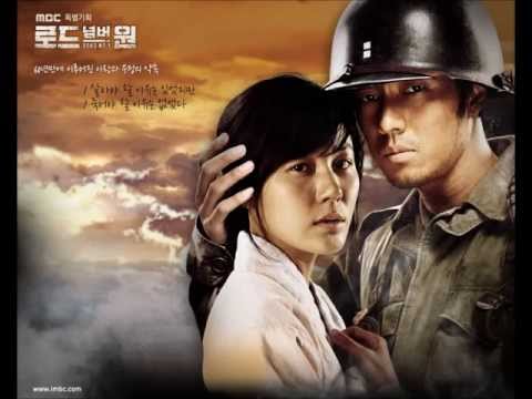 OST Road No. 1 - Same Heart 같은마음 - Baek Ji Young