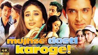 Mujhse Dosti Karoge Full Movie | Hrithik Roshan, Rani Mukerji, Kareena Kapoor | 1080p Fact & Review