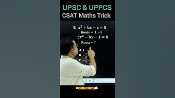 Learn UPSC and UPPCS CSAT maths tricks । Quadratic #upsc #csat #maths #tricks  #shorts