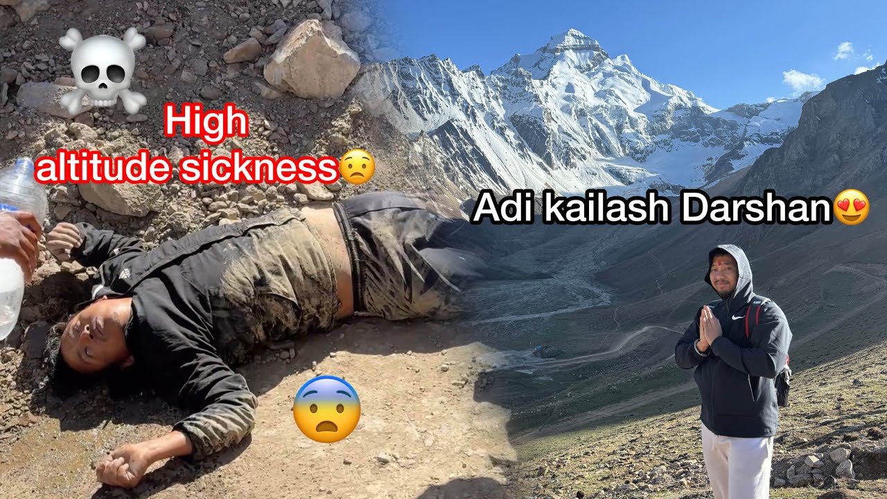 Adi Kailash Darshan | Dharchula To Adi Kailash Om Parvat | Dharchula | Pithoragarh 