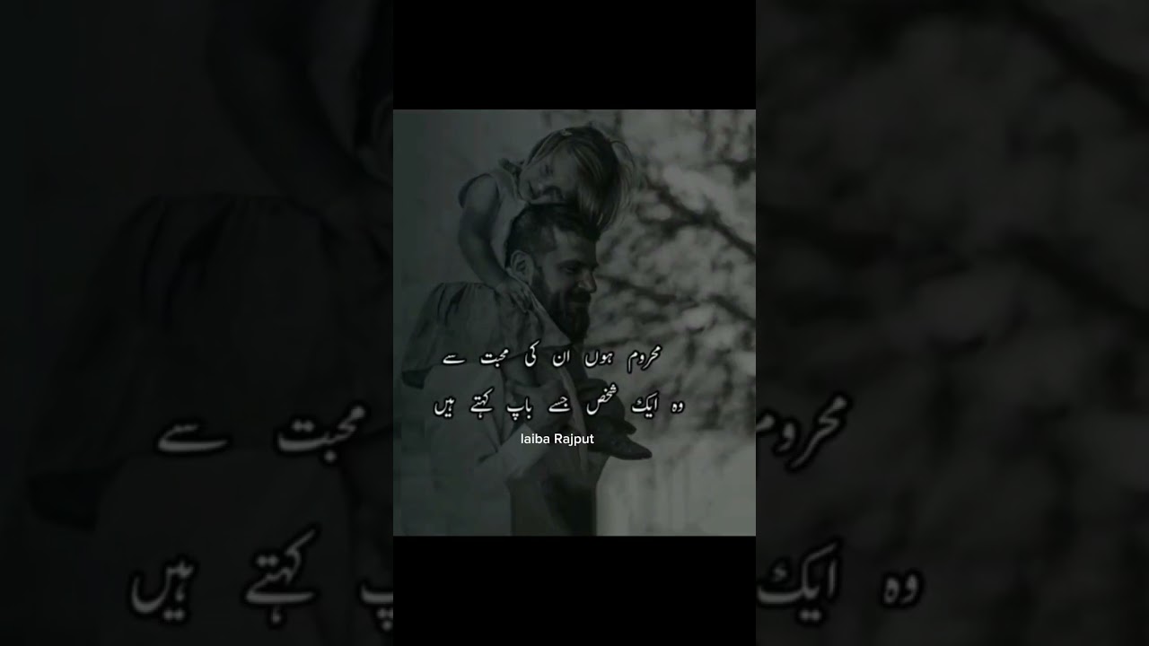 miss you baba jani😭😭😭