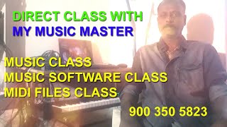DIRECT CLASS WITH MY MUSIC MASTER / MUSIC & MUSIC SOFTWARE & MIDI FILE CLASSES / MY MUSIC MASTER screenshot 5