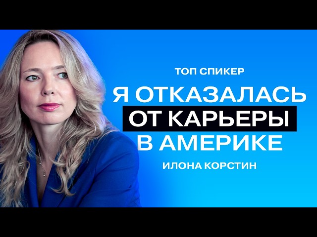 Ол басына мылтық тағады да, оны сиқырлады.