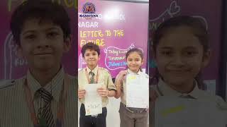 📚✨ Narayana E-Techno School, STT Nagar, Bhopal ✨📚