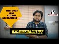Bsc Nursing Neet 2025 Cut off Category wise for govt college|#bscnursing #bscnursingneetscore