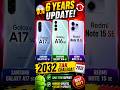 2026 के सबसे लंबे Update वाले Phones!💯📱#viral #shorts