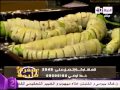 برنامج سفرة دايمة الشيف شربيني حلقة 14 2 2013 