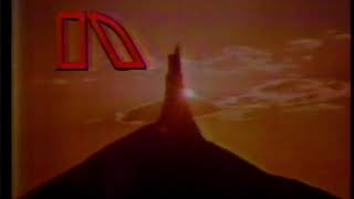 KUON-TV Station ID (1982?)