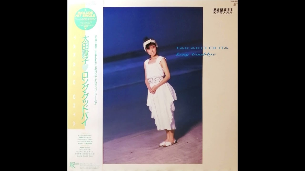 ただのはこ アオのハコ ジグソーパズル500ピース【アオのハコ】500-718｜商品情報