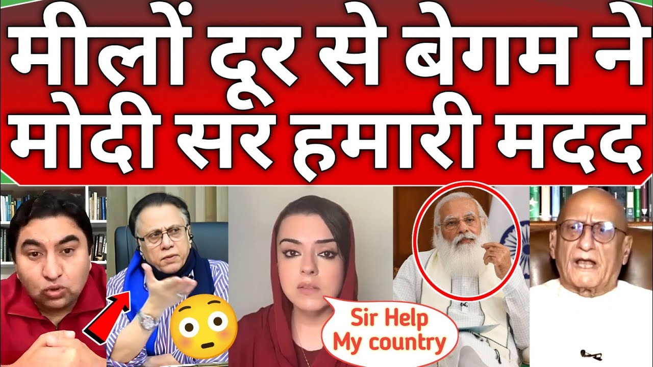 All Muslim countries Shocked 😳 on the power of PM of India while Iran israel w@r